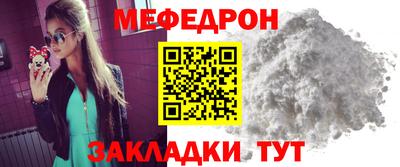 винт Тара