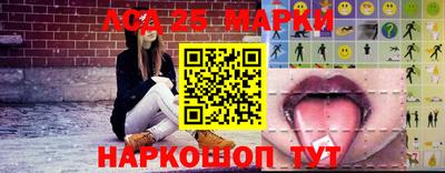 винт Тара