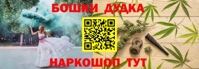 альфа пвп VHQ Старая Купавна