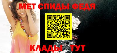 МДПВ Ставрополь