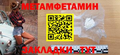 spice Тверь