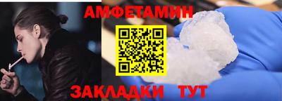 гашишное масло Татарск