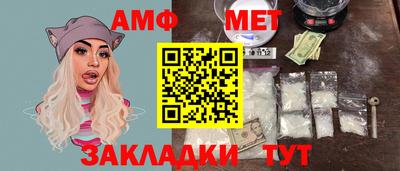 spice Тверь
