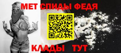 гашишное масло Татарск