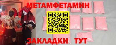 винт Тара