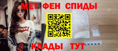 винт Тара
