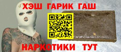 spice Тверь