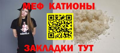 альфа пвп VHQ Старая Купавна
