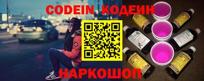 а пвп мука Среднеуральск